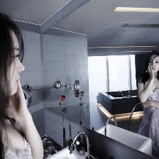 招待