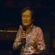 失蹤