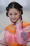温凉珠