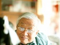 使命