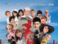 笑詠春
