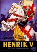 亨利五世