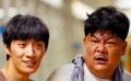 《请叫我英雄》曝概念海报 草根喜剧大做发财梦