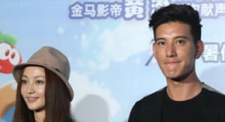 黃渤配音“摩爾莊園” 姚笛、蒲巴甲助陣影片首映