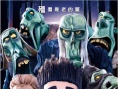 通灵男孩诺曼