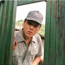 太陽下的光線