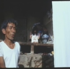 太陽下的光線