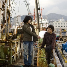 影島大橋