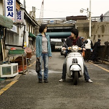 影島大橋