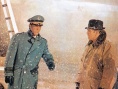 国际机场