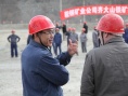 郭明义