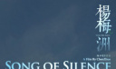 һΧ쵤