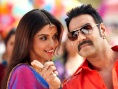 Bol Bachchan
