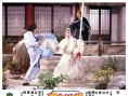 魔劍俠情