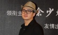 《e恋迷情》热闹开机 余少群、何杜鹃携手玩网恋