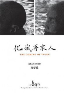 釣友在青島海域發(fā)現(xiàn)一只鯨鯊
