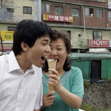 慶祝我們的愛