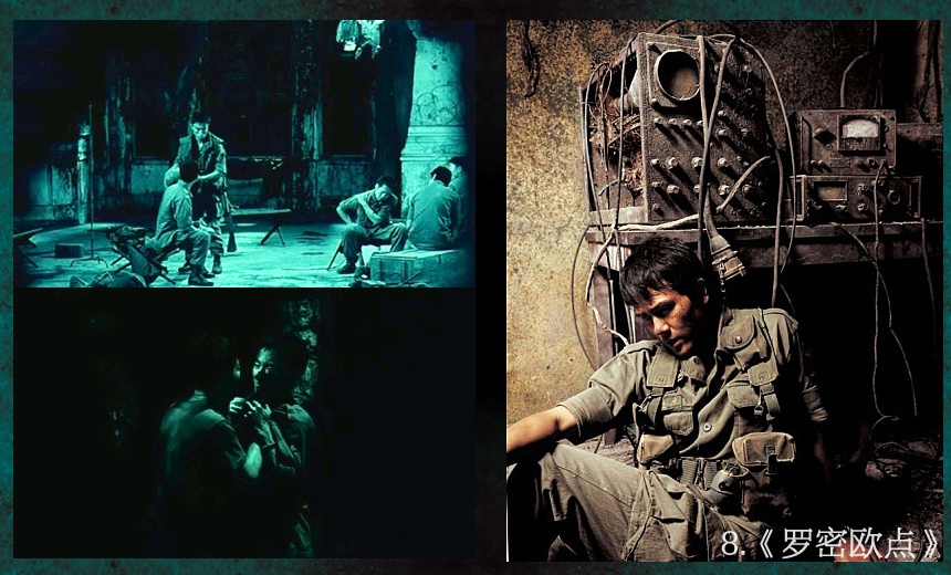 韩式惊悚重口味 44个经典恐怖场面hold不住心跳