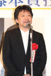 臨終筆記