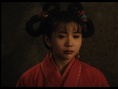 倚天屠龙记之魔教教主