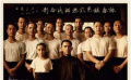 54期：中国电影在戛纳 《一代宗师》亮相戛纳影展