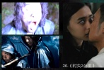 錫泰偷了黑幫的鉆石后，偶然來(lái)到一個(gè)叫“時(shí)失里”的村子。表面上熱情過(guò)度的村民，卻暗藏詭異，邪氣逼人。錫泰的額頭被釘上釘子，變得不像人也不像僵尸。正要逃跑的時(shí)候，卻因?yàn)獒斪佑直婚W電劈中……苦命的錫泰又會(huì)變成什么呢？……