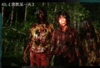 2006年《突然某一天》第四個(gè)小故事《死亡之叢》，幾個(gè)青年進(jìn)擅自走進(jìn)被禁止進(jìn)入的叢林里，卻一個(gè)個(gè)變成了像僵尸一樣攻擊彼此，用各種殘忍的方式互相殺害。為了生存，哥哥宇振和女朋友正雅不得不下定決定殺掉攻擊自己的弟弟，并用鐵鍬砍掉了弟弟的頭顱，然而恐怖的事情還在繼續(xù)……影片中的殘肢斷臂和燒焦尸體，絕對(duì)是在考驗(yàn)觀眾的忍吐能力。