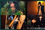 金知云導(dǎo)演的出道作品《死不張揚(yáng)離奇失魂事件》可以說(shuō)是開(kāi)創(chuàng)了韓國(guó)驚悚喜劇片的一個(gè)類(lèi)型。來(lái)到這家家庭旅館的客人總是離奇死亡，為了怕張揚(yáng)出去旅館被封，全家人偷偷把尸體埋到后山，連串的命案讓人覺(jué)得蹊蹺卻摸不著頭腦。滿身瘡痍的一家人即使備受折磨，還是希望眼前人能保持安靜不要張揚(yáng)。