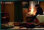 尹宗燦導(dǎo)演2001年執(zhí)導(dǎo)的《毛骨悚然》雖然沒(méi)有殘酷的殺戮和可怕的鬼魂，卻用陰風(fēng)慘慘的公寓房間作為背景，刺激著觀眾的神經(jīng)。靠音效靠埸景靠氣氛的營(yíng)造陣陣陰氣，看不到的鬼魅（即如心中有鬼？）才最懾人心寒。特別是后半部有5分25秒的高潮戲長(zhǎng)鏡頭，展現(xiàn)了人物漸漸崩潰的過(guò)程，也揭開(kāi)了可怕公寓的秘密。