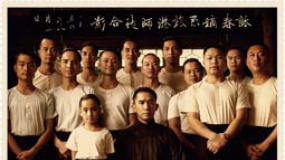 54期：中国电影在戛纳 《一代宗师》亮相戛纳影展