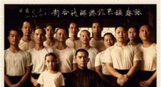54期：中國(guó)電影在戛納 《一代宗師》亮相戛納影展