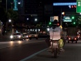 变性三男
