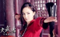 杨幂身怀绝技上“武当” 萌女会武术谁也拦不住
