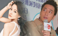 吳卓羲工作不愿提女友張馨予 呂慧儀出行不懼狗仔
