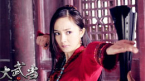 楊冪身懷絕技上“武當(dāng)” 萌女會武術(shù)誰也攔不住
