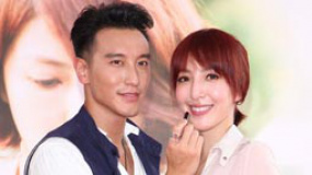 楊謹(jǐn)華新戲變“打女” 王陽明被曝片場“吃豆腐”