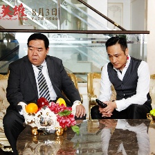 請(qǐng)叫我英雄