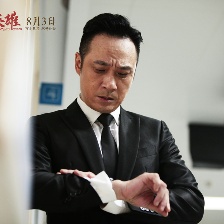 請(qǐng)叫我英雄