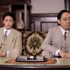 聯(lián)合艦隊司令長官：山本五十六