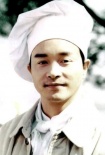 滿漢全席劇照