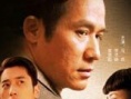 父子神探之目擊者
