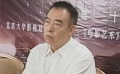 《搜索》票房过亿引热议 陈凯歌虚心听取专家意见
