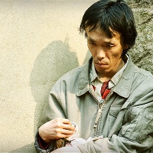 尋人