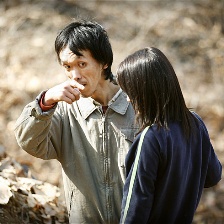 尋人