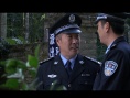 小镇警官