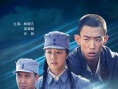 密林追擊