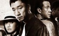 《边境风云》曝预告 孙红雷耍帅扮酷王珞丹痴情