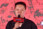 導演非行