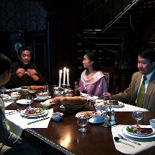 谜宅