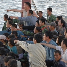 非常押解